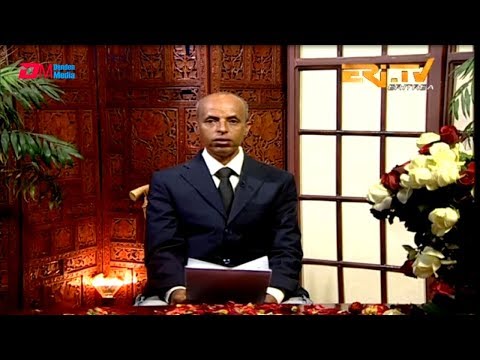 ERi TV: Tigre Evening News For June 4, 2019