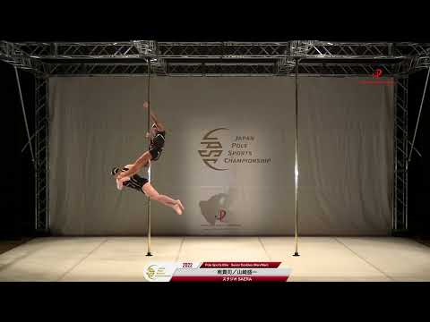 JPSC 2022 DAY-1Pole Sports Elite Senior Doubles (Men/Men)  南貴司／山崎盛一Takashi Minami/Seiichi Yamazaki