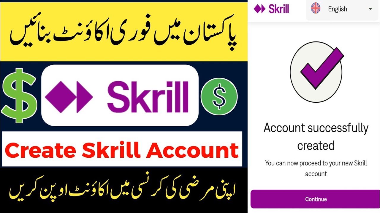 How To Create Skrill Account in Pakistan in 2025 || Skrill Account Kaise Banaye