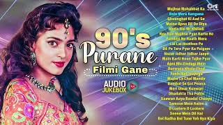 Download lagu 90s Purane Filmi Gane | Hindi Song | 90s Songs Hindi | Hindi Gana | Old Hindi Songs | Sadabahar song mp3