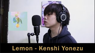 Download lagu Lemon - Kenshi Yonezu Cover mp3 Download lagu Lemon - Kenshi Yonezu Cover mp3