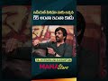 Ravi Teja About Idiot Movie Shorts Manastars