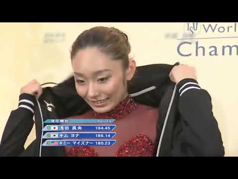 Miki Ando (JPN) / LFS / WC - 2007 [FHD]