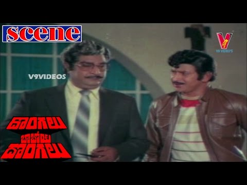 Satyanarayana Kidnaps Krishna Action Scene || Dongalu Baboi Dongalu Movie || Krishna, Radha, Ambika