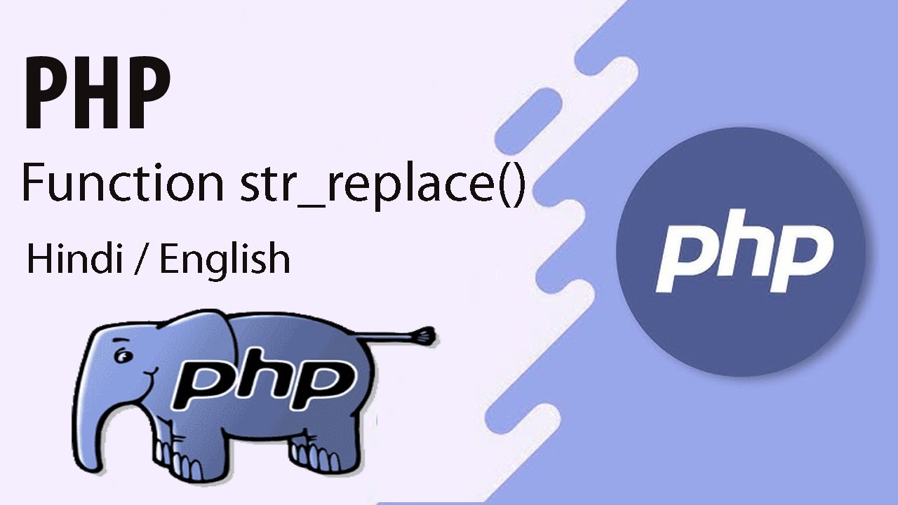 What is the str_replace function in PHP || #php