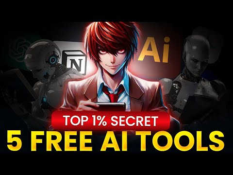 How Top 1% Study 10× Smarter Using Only 5 FREE AI Tools