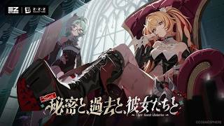 今の時代にこの純度のツンデレ 【ゼンゼロ】