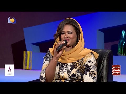 تخاصم يوم لينا قاسم اغاني و اغاني 2021