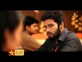Office 20th To 24th October 2014 Promo 1