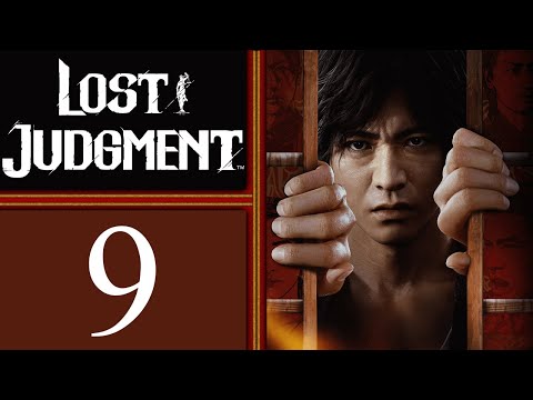 Lost Judgment playthrough pt9 - Time Capsule Puzzle and It's TIME TO DANCE!