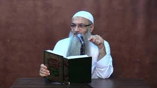 المجلس  الخامس والخمسون من شرح كتاب العلم في صحيح البخاري image