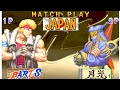 Kaiser Knuckle VS Mrgam3r2000 Fightcade