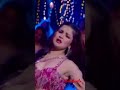 Tiku Weds Sheru 2023 Song Meri Jaan E Jaan Ft Avneet Kaur And Nawazuddin Siddiqui