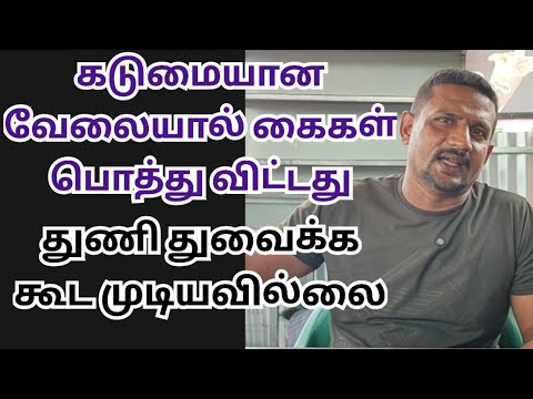 Master Dubai Life 13 🤔 || Hot Problem 😳|| The Dubai Life 13