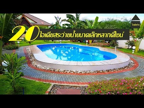 ครีมยกเต้านม เพิ่มหน้าอก Naberezhnye Chelny