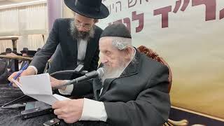 צפו בתיעוד המלא ממעמד ריתחא דאורייתא בראשות מנהיג הדור מרן הגאון רבי דב לנדו שליט"א בשכונת רמת שלמה