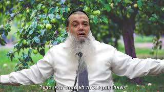 אמונה קצר: מפחד מעין הרע? - הרב יגאל כהן HD (עם כתוביות)