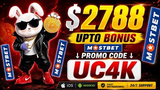 Mostbet | mostbet promo code | mostbet registration | mostbet account create | #
