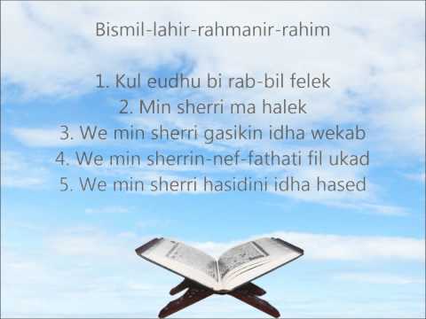 Meso Suren Felek ( Në Transliterim Shqip dhe Përkthim Shqip ) Në HD