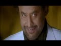 Maya Maya Full Video Song Baba 2002