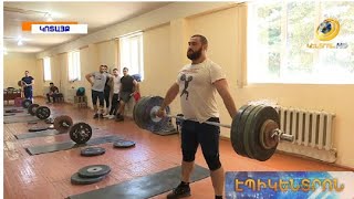 Սիմոն Մարտիրոսյանն ու մյուս չեմպիոնները վերսկսել են մարզումները