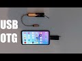 How to check if your Android device supports USB OTG On The Go