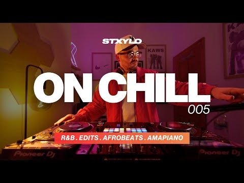 R&B AFROBEATS MIX | ON CHILL 005 | CHRIS BROWN, DRAKE, JUSTIN BIEBER, PARTYNEXTDOOR