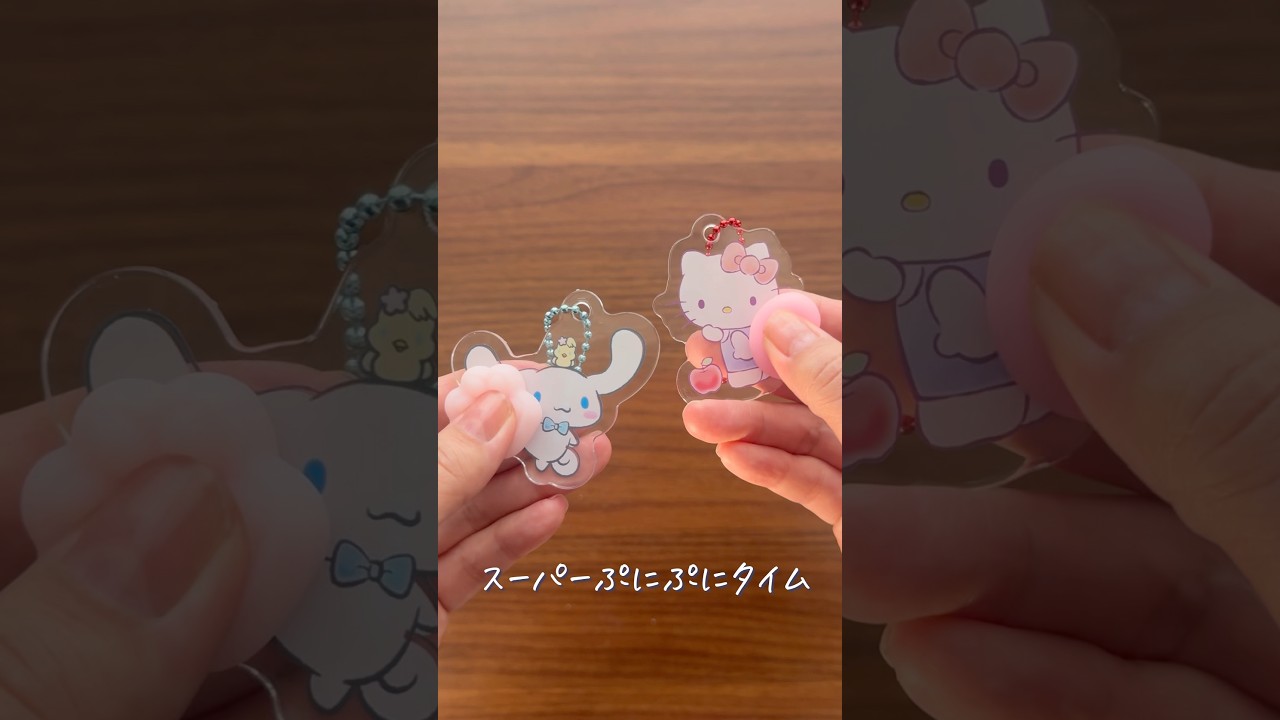 激安おしりシールで遊んでみたら止まらなくなった🍑