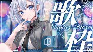 【歌枠 | アニソン | ボカロ】チャンネル登録30,000人は無理でも29,500人いきたい歌枠！【あおい配信】Vtuber | Vsinger | karaok
