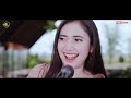 Dara Ayu Ft. Bajol Ndanu - Konco Turu (Official Music Video) | KENTRUNG