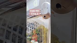 Download lagu KMB98C  & KMB 9 Melaju Hampir Bersamaan #traveling #hongkongbus #kmb@aziziakachannel mp3
