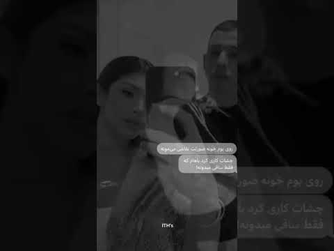 🔥کوروش🔥 ساقی                  #رپ #رپفارسی #وانتونز