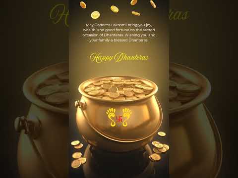 Happy Dhanteras Wishes #wish #festival #festiveauraa #dhanteras #happydhanteras #happy