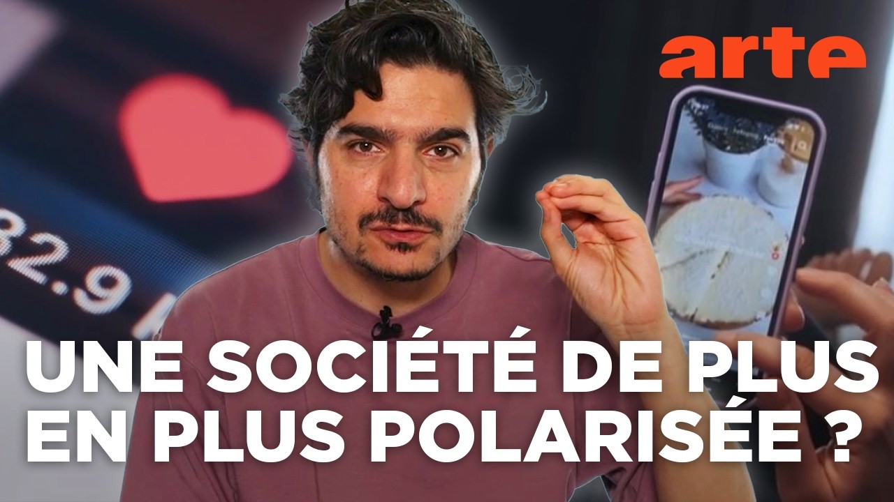 Peut-on faire confiance à notre cerveau ? | ARTE