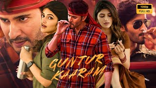 Download lagu Guntur Kaaram (2024) Hindi Dubbed Full Movie | Action/Drama | Mahesh Babu | Sreeleela | HD Reviews mp3