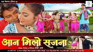 trailer movie image - 1