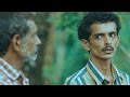 Maheshinte Prathikaram I Cycle Apakadavum Dhesheeyagaanavum I Mazhavil Manorama