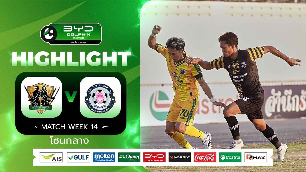 Muang Thong United vs Rayong Highlights