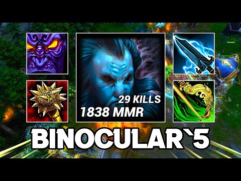 HoN Night Hound 1838 MMR Binocular`5