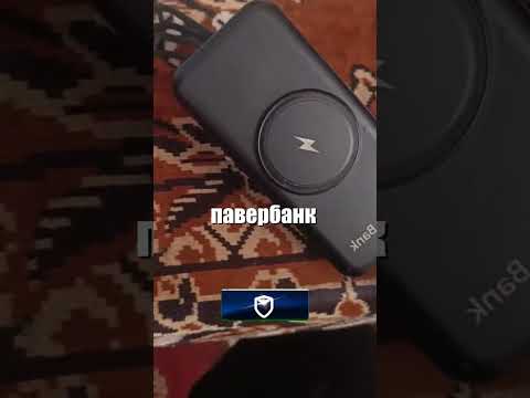 Вот что внутри Китайских повербанков