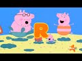 Nick Jr USA Continuity April 28 2024 Continuitycommentary