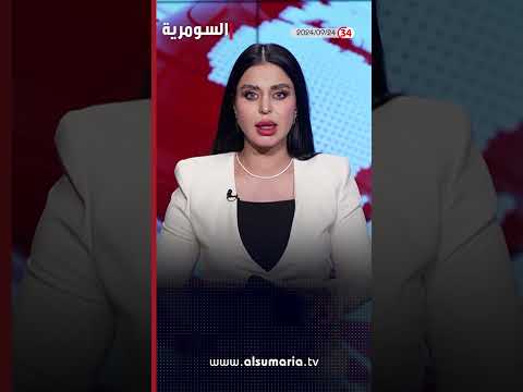 شاهد بالفيديو.. المالية النيابية: وفد نيابي الى الإقليم لمناقشة ملفات مالية #shorts