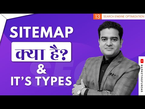 What is Sitemap in SEO Types of Sitemap | Sitemap Kya Hota | SEO Course in Hindi seocourse