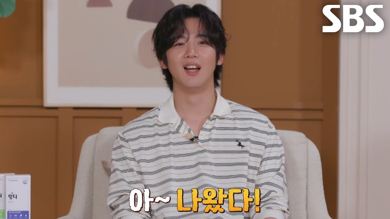 [7월 16일 예고] 남자들의 자기소개 후 시작되는 여자 어머니의 선택 데이트★