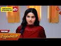 Aadukalam Promo 22 July 2025 Tamil Serial Sun TV