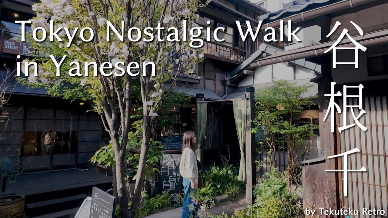 Embark on an enchanting walking tour of Yanesan.