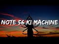 Bhole Baba Dede Note 56 Ki Machine Lyrics Rajesh Singhpuriya भोले बाबा देदे 