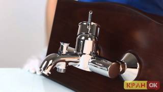 GROHE BauClassic 32865000 - відео 1