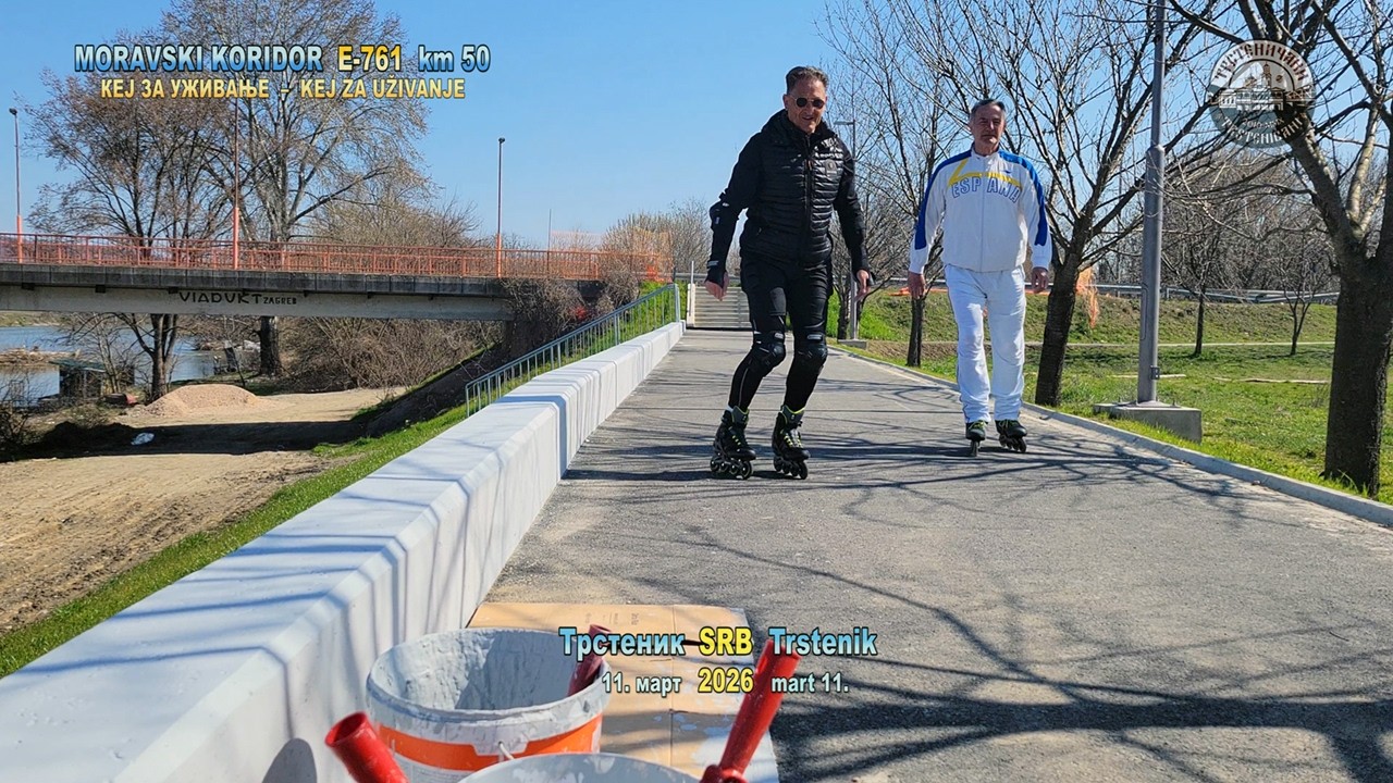 MORAVSKI KORIDOR E-761 km 50. ŠETALIŠTE ZA UŽIVANJE,  MALI RAJ ZA TRSTENIČANE, 14. mart 2026.