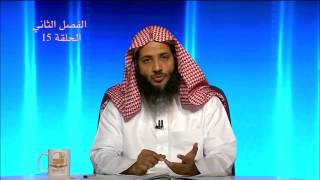 صورة أحكام قصر الصلاة - المحاضرة 15 - الفقه - المستوى الثاني - د.منصور بن عبد الرحمن الغامدي
